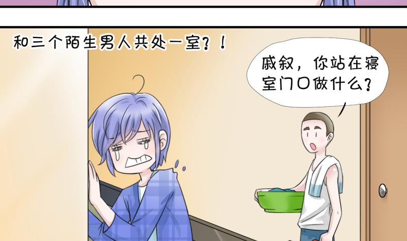 第12话 我要跳健美操 2-第12话