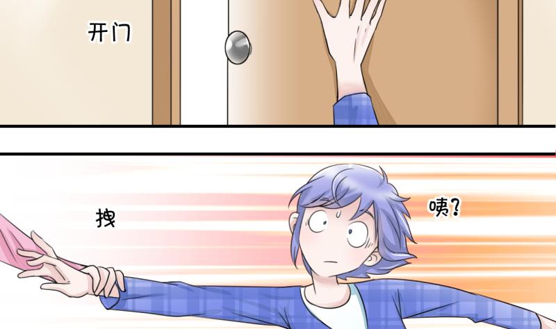 第12话 我要跳健美操 2-第12话