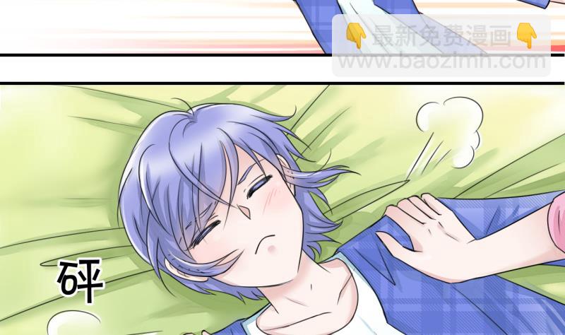 第12话 我要跳健美操 2-第12话