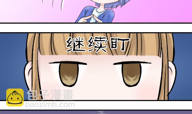 第12话 我要跳健美操 2-第12话