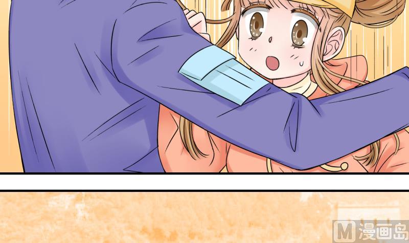 第112话 遇到室友男友 2-第112话