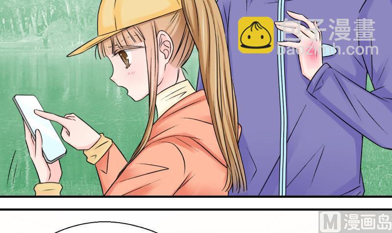 第114话 遇到室友男友 4-第114话