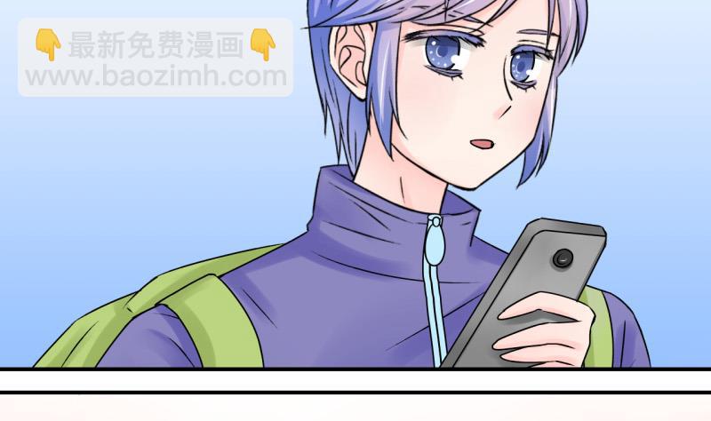 第114话 遇到室友男友 4-第114话