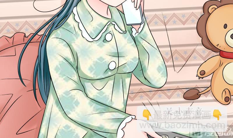 第114话 遇到室友男友 4-第114话