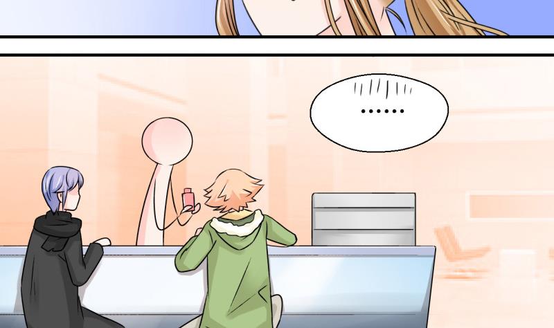 第118话 化妆的夏子昕 2-第118话