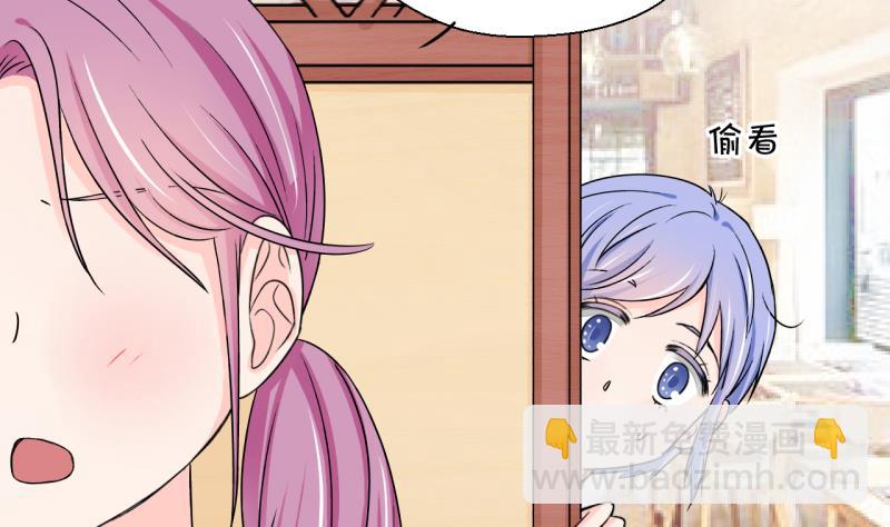 第120话 姚舜禹被抛弃 2-第120话