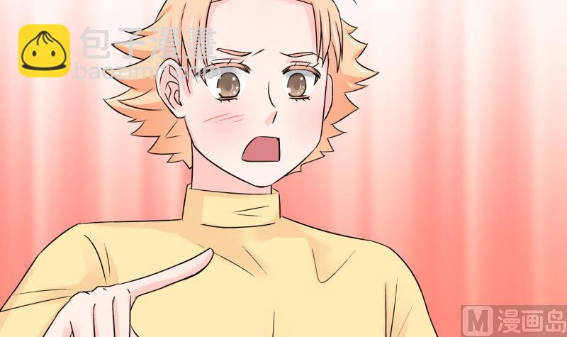 第120话 姚舜禹被抛弃 2-第120话