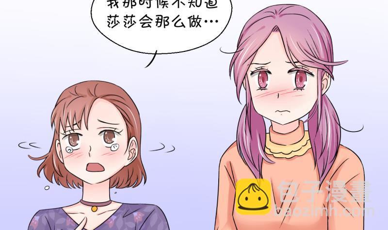 第120话 姚舜禹被抛弃 2-第120话