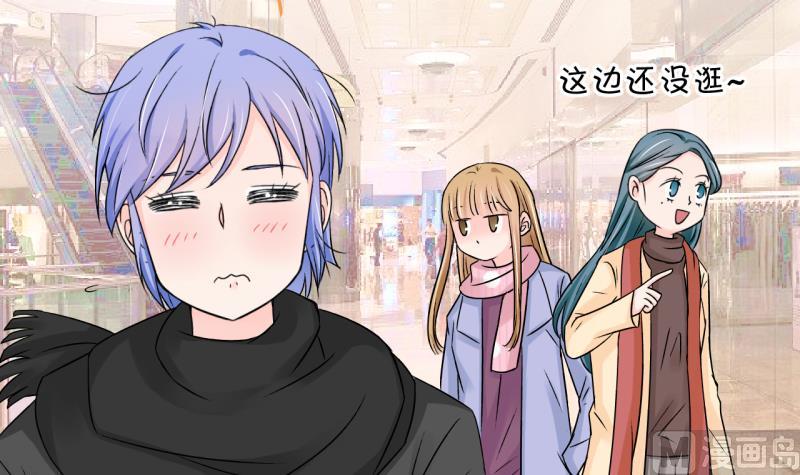 第120话 姚舜禹被抛弃 2-第120话