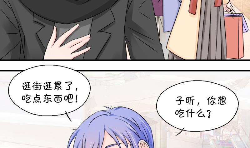 第120话 姚舜禹被抛弃 2-第120话