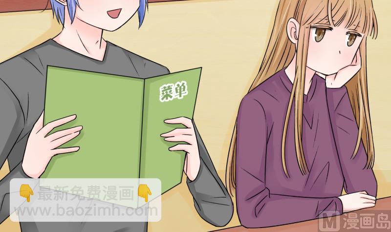 第120话 姚舜禹被抛弃 2-第120话