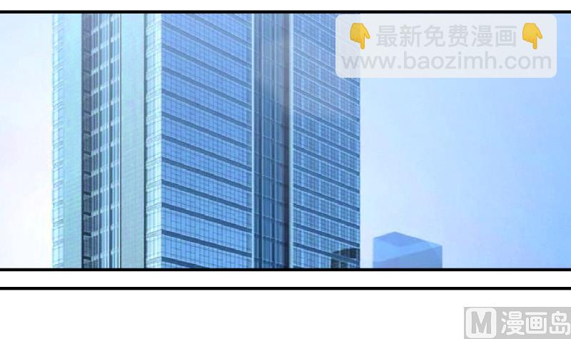 第124话 被戚叙壁咚了 2-第124话