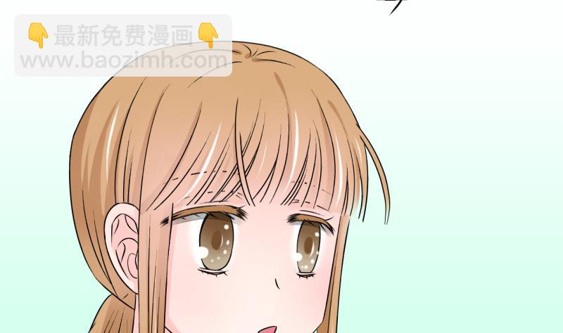 第124话 被戚叙壁咚了 2-第124话