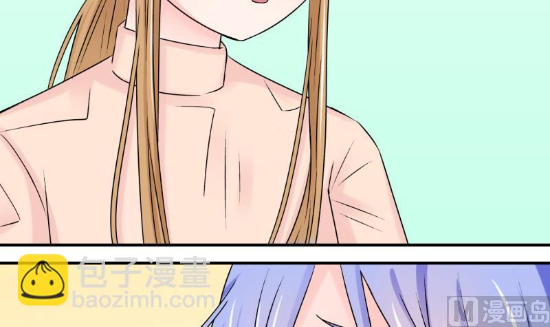 第124话 被戚叙壁咚了 2-第124话