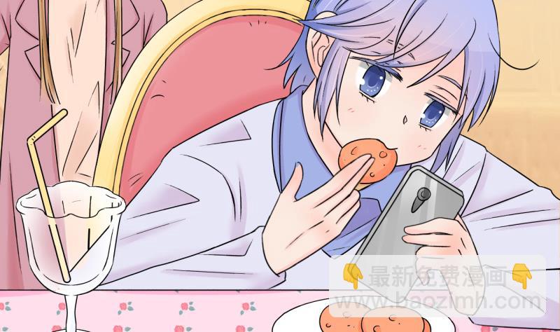 第126话 和学长的交流 2-第126话