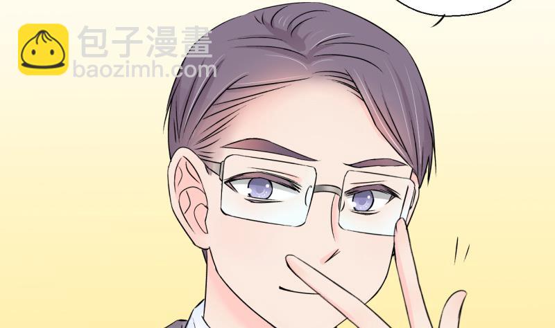 第126话 和学长的交流 2-第126话