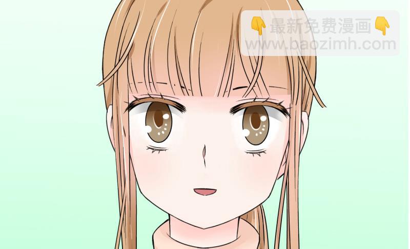 第126话 和学长的交流 2-第126话