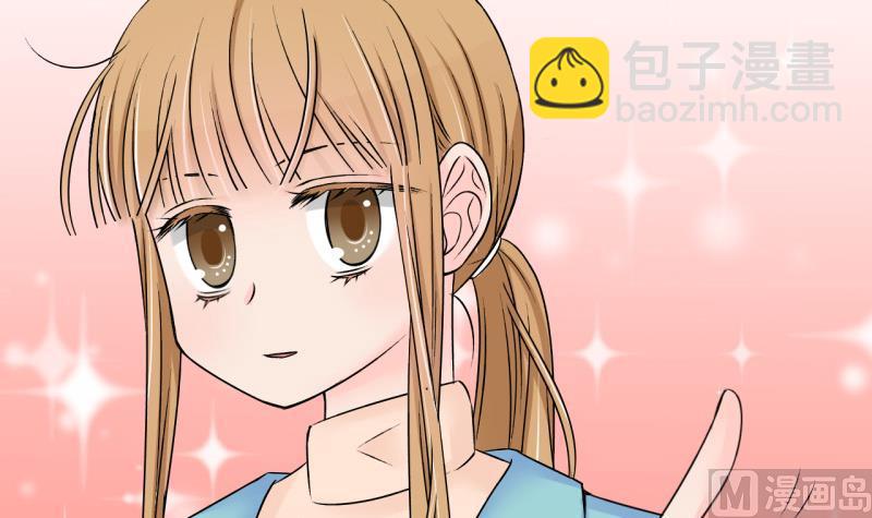 第128话 被学长追求了 2-第128话