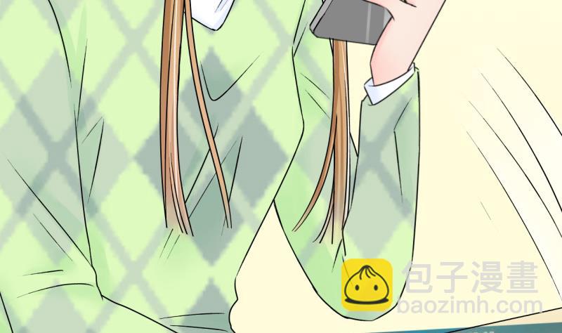 第128话 被学长追求了 2-第128话