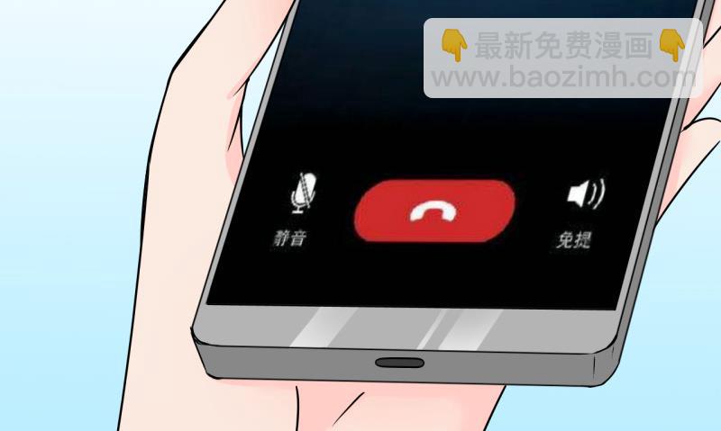 第128话 被学长追求了 2-第128话