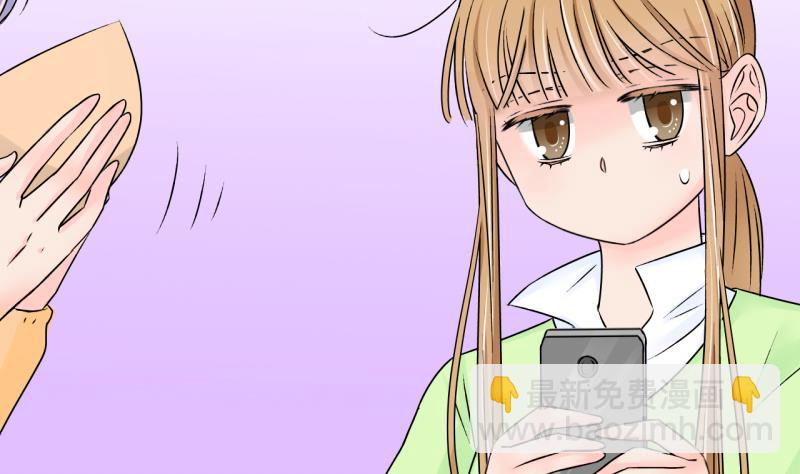 第130话 我们是双胞胎 1-第130话