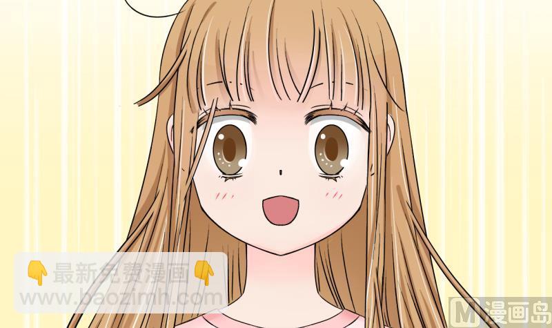 第130话 我们是双胞胎 1-第130话