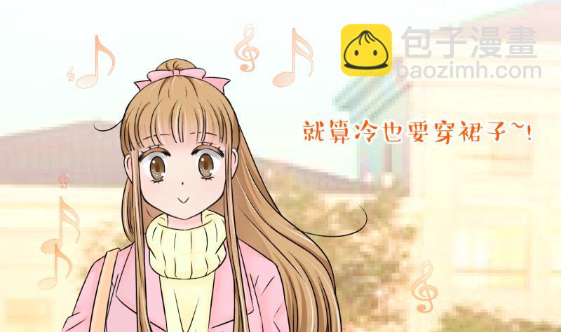 第130话 我们是双胞胎 1-第130话