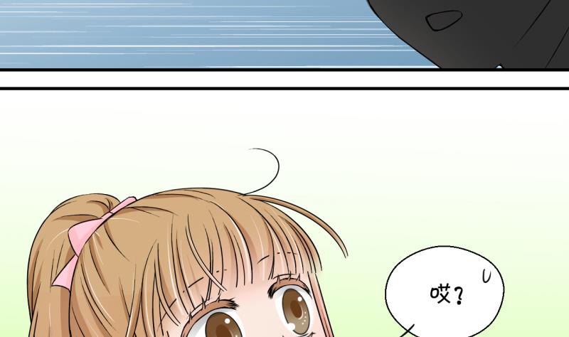 第130话 我们是双胞胎 1-第130话