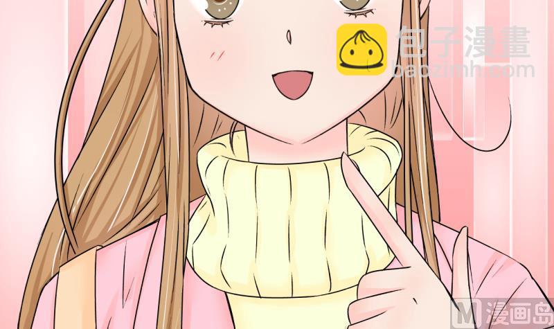 第130话 我们是双胞胎 1-第130话