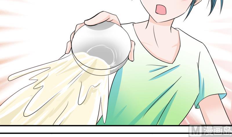 第14话 被冤枉的男神 2-第14话