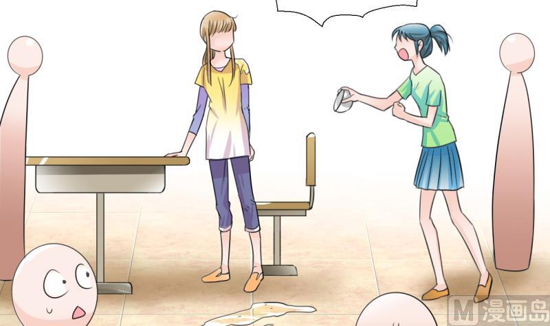 第14话 被冤枉的男神 2-第14话