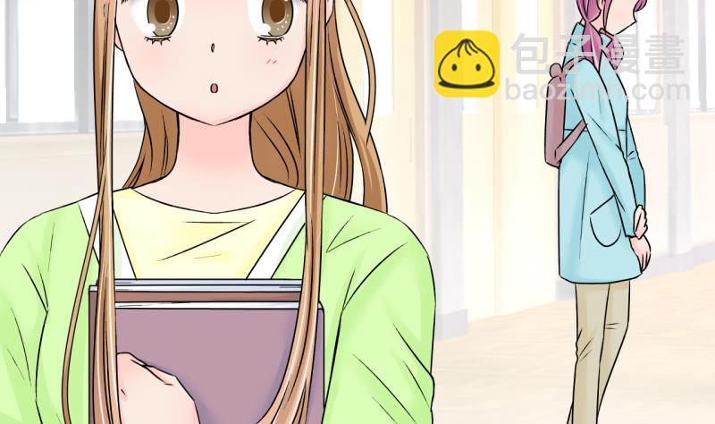 第132话 捞过来亲一口 1-第132话