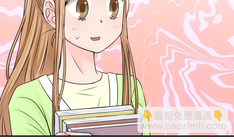 第132话 捞过来亲一口 1-第132话