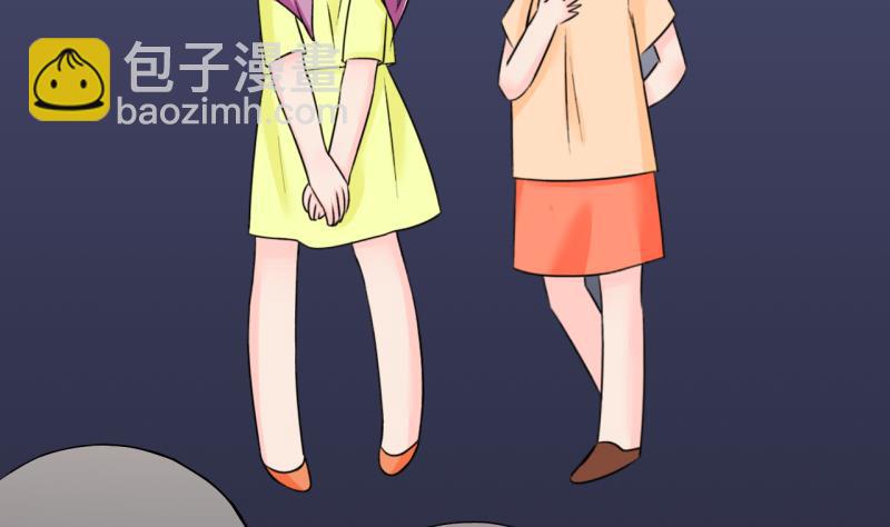 第134话 捞过来亲一口 3-第134话