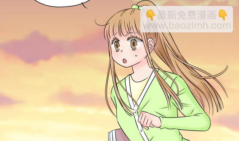 第134话 捞过来亲一口 3-第134话