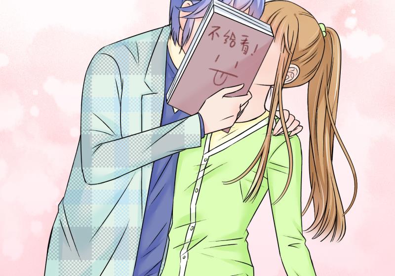 第134话 捞过来亲一口 3-第134话