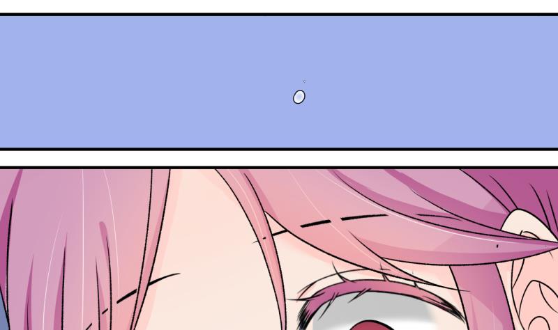 第134话 捞过来亲一口 3-第134话