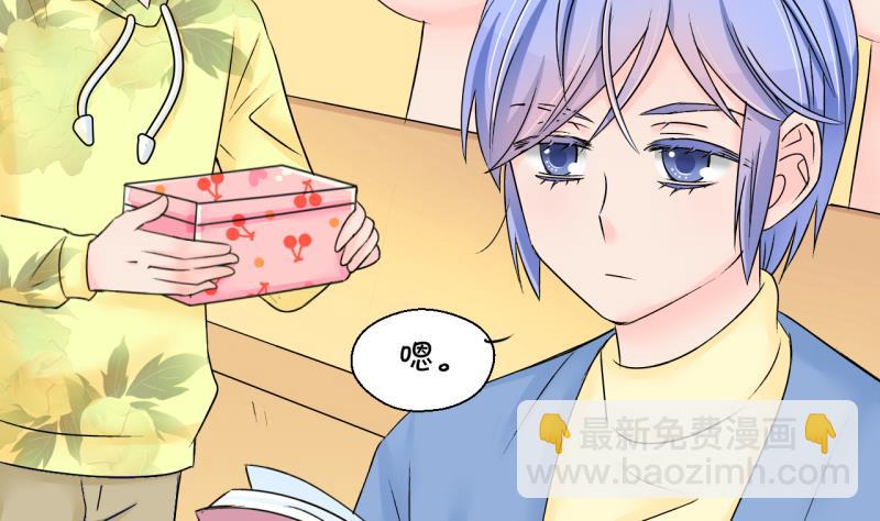 第136话 和好的两个人 2-第136话