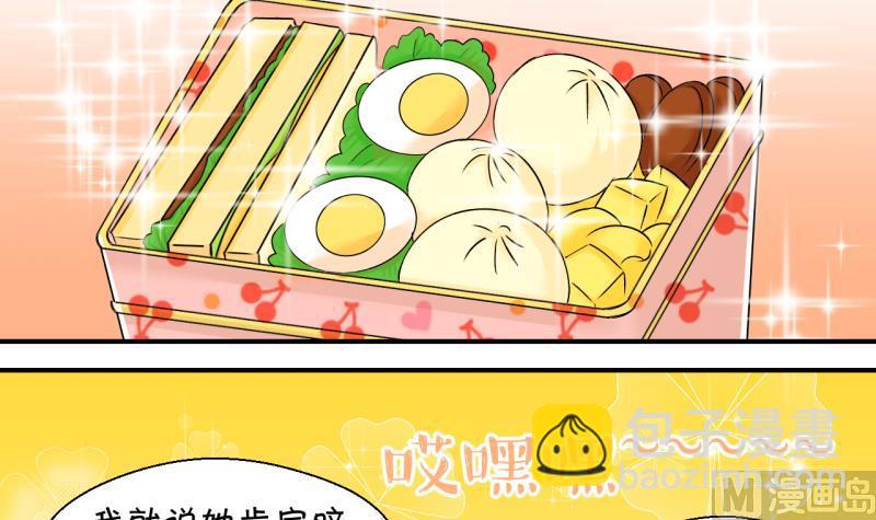 第136话 和好的两个人 2-第136话