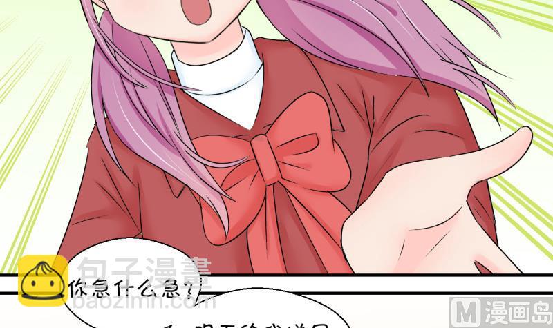 第136话 和好的两个人 2-第136话