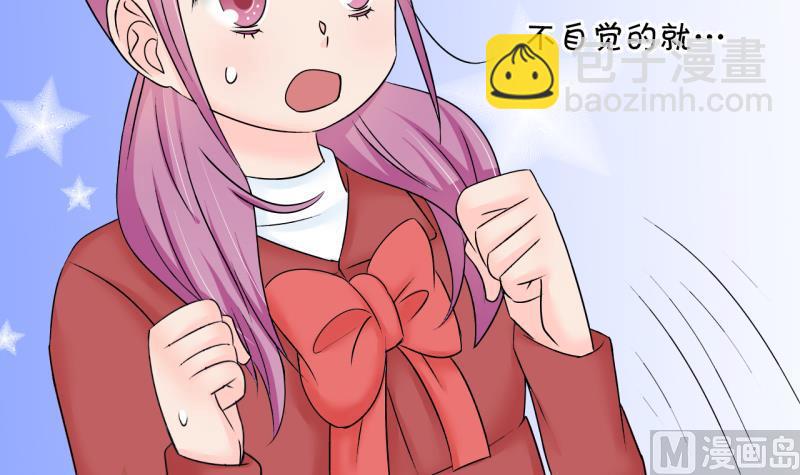 第136话 和好的两个人 2-第136话