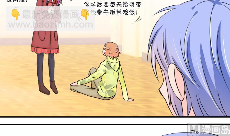 第136话 和好的两个人 2-第136话