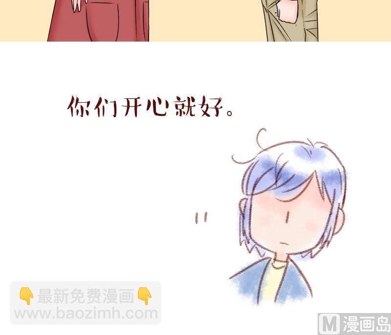 第136话 和好的两个人 2-第136话