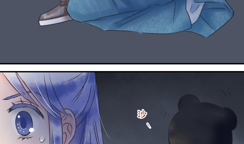 第138话 情人节特别篇 2-第138话