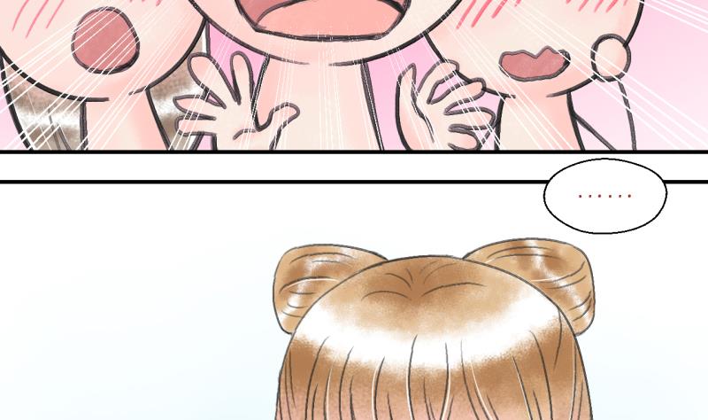 第140话  情人节特别篇 4-第140话