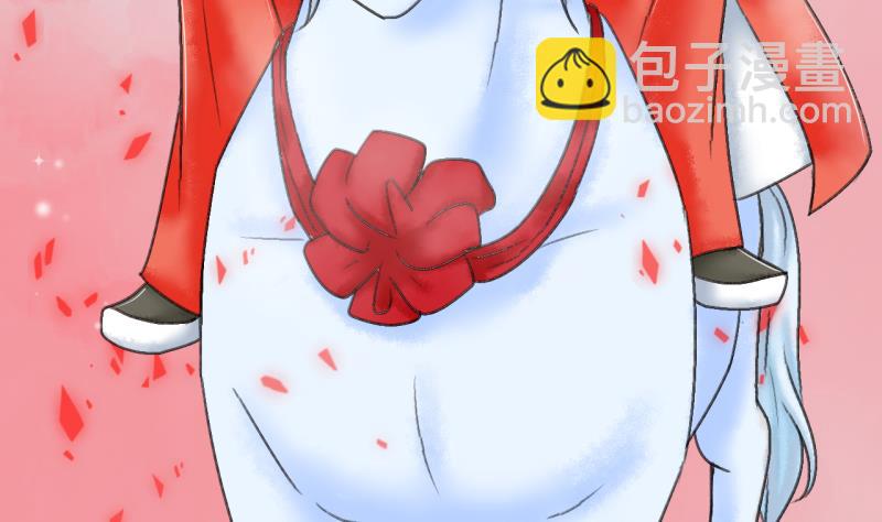 第142话  情人节特别篇 6-第142话