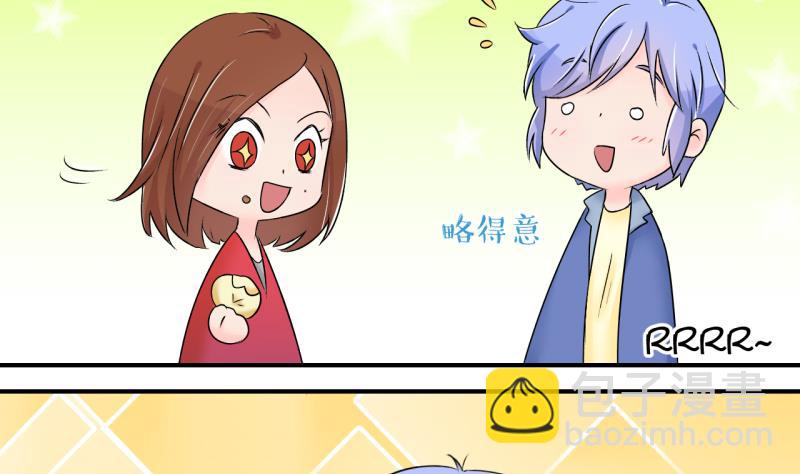 第144话 被英雄救美了 2-第144话