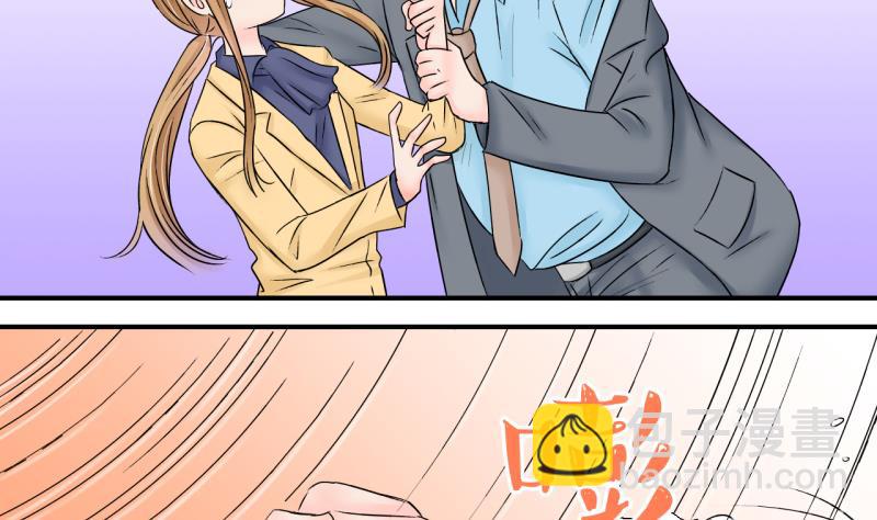 第144话 被英雄救美了 2-第144话