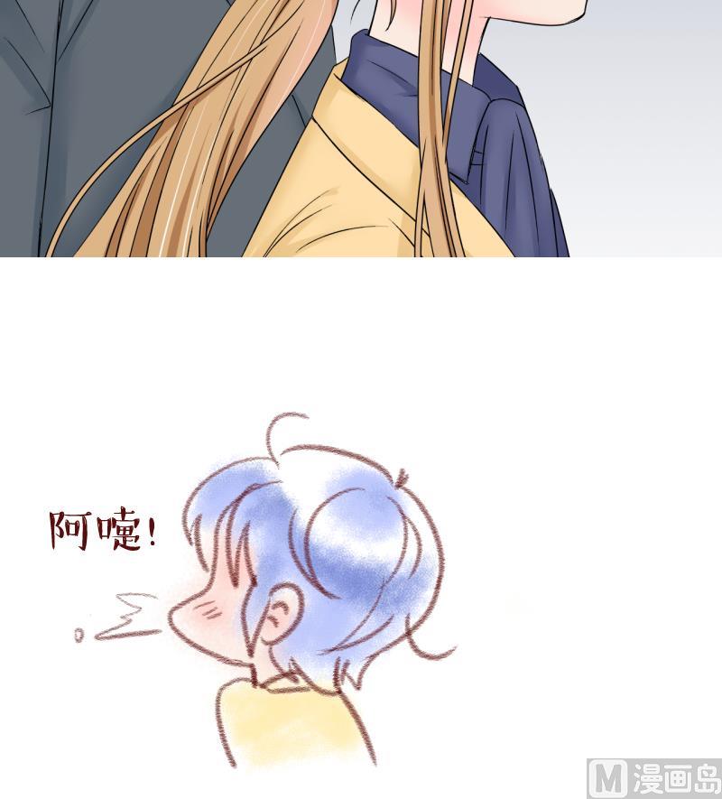 第144话 被英雄救美了 2-第144话