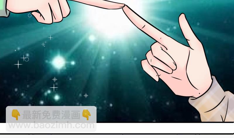 第146话 一起去看电影 2-第146话